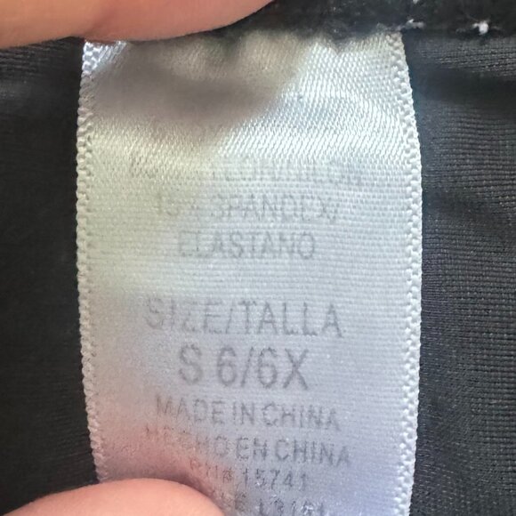 Black Spandex Shorts - Picture 3 of 3